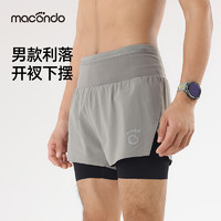 macondo 马孔多 运动短裤速干夏季男4英寸女3.5英寸紧身长内衬跑步短裤3代