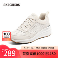 斯凯奇（Skechers）休闲鞋女士夏季时尚舒适百搭潮流女鞋155616 乳白色/OFWT 38.5