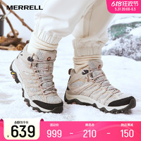 MERRELL 邁樂 MOAB3 MID WP防潑水抓地防滑戶外運動登山徒步鞋男女