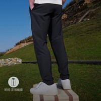 adidas 阿迪达斯 男装速干轻薄休闲运动裤