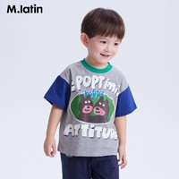 88VIP：M.Latin 马拉丁 童装儿童短袖撞色趣味印花男女童T恤透气舒适