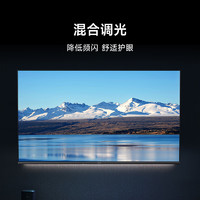 Xiaomi 小米 A43 金属全面屏 超高屏占比双杨立体声 双频WIFI 液晶电视