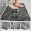 88VIP：youqin 优勤 包邮优勤卫生间地垫浴室硅藻泥吸水防滑垫入户脚垫子家用厕所地毯