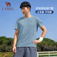 88VIP：CAMEL 骆驼 运动T恤透气健身衣跑步体恤宽松速干衣短袖上衣夏 J0S2V6925，白色，男 L