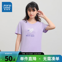 真维斯女装2024夏季 女士150G平纹布圆领印花短袖T恤JW 浅紫8312 160/84A/M