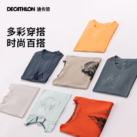 DECATHLON 迪卡侬 MH500山地徒步男短袖户外运动夏季轻薄速干T恤ODT1