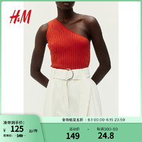 H&M女装背心吊带2024夏季修身罗纹针织单肩无袖上衣1222289 红色 170/104 L