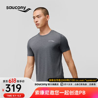 saucony 索康尼 专业运动短袖T恤男春季新款速干运动上衣男吸汗透气跑步健 黑色花纱 XL(180/100A)