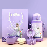 Disney 迪士尼 礼盒装儿童316不锈钢保冷保温杯三盖多用途喝水杯600ML公主带杯套