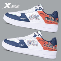 XTEP 特步 男鞋夏季板鞋透气小白鞋2024新款低帮滑板鞋白色休闲运动鞋子男士 白雾蓝 42