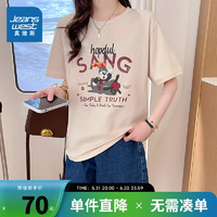 真维斯女装2024夏季 潮流时尚纯棉亲肤宽松趣味印花T恤JY 杏色8170 170/96A/XL