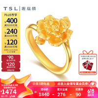 TSL 谢瑞麟 黄金戒指女款花型足金婚嫁结婚送礼黄金指环XJ904 13号圈，约2.05g（工费450元）