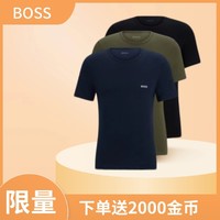 【下單送金幣】BOSS 男士打底T恤 3件裝 50509255