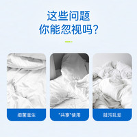 JianRou 简柔 酒店一次性床单被罩枕套隔脏四件套旅行双人床上用品旅游浴巾