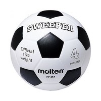 adidas 阿迪达斯 Molten 儿童足球扫球器 4 号球 Molten FF451
