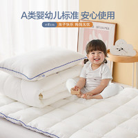 88VIP：MERCURY 水星家纺 学生宿舍套装被子被芯枕头枕芯床垫褥子儿童床上用品新品