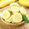 88VIP：胡鲜森 现摘香甜小米蕉当季新鲜水果5斤整箱应季小香蕉软糯水果