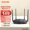 Tenda 腾达 家用无线千兆WiFi6路由器 5G双频 家长上网控制 穿墙游戏路由 AX12
