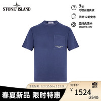 STONE ISLAND石头岛  24春夏 MARINA系列薄款短袖T恤 蓝色 8015203X4-L