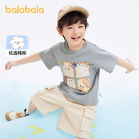 88VIP：巴拉巴拉 兒童短袖T恤男童上衣女童童裝2024新款夏裝卡通純棉小童