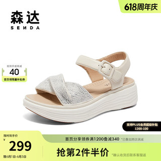 森达（SENDA）凉鞋女款2024夏季舒适厚底显高休闲凉鞋ZBB69BL4