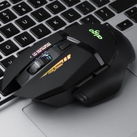 aigo 爱国者 有线鼠标电脑鼠标游戏商务办公电竞机械USB台式机笔记本