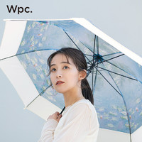 Wpc. 2023年秋季新品Wpc.梵高复古油画雨伞莫奈睡莲花园设计雨伞