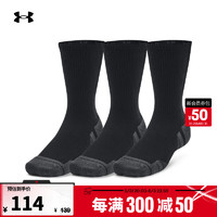安德瑪 UNDERARMOUR）Performance Tech男女情侶訓練運動短筒襪子-3雙裝1379512 黑色001 L