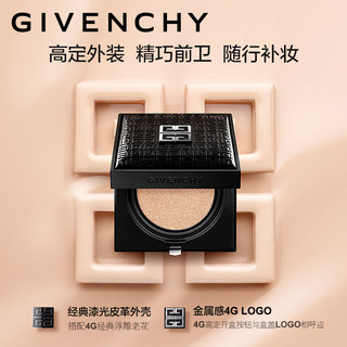 GIVENCHY 纪梵希 明星柔光气垫粉底液 #1-N95 12g