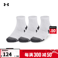 安德玛 UNDERARMOUR）Performance男女情侣棉质训练运动短筒袜子-3双装1379528 白色100 L