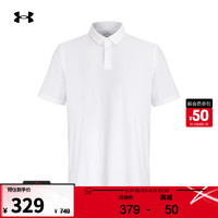 安德玛 UNDERARMOUR）Luxe男子高尔夫运动Polo衫1377362 白色100 XXL