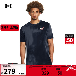 安德玛 UNDERARMOUR）Project Rock强森Sun Wash男子训练运动印花短袖T恤1383297 暴雨灰044 L