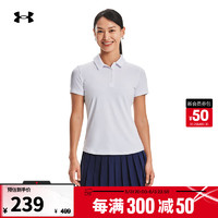 安德玛 UNDERARMOUR）Playoff女子高尔夫运动Polo衫1377335 白色100 S
