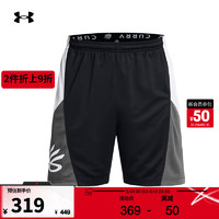 安德玛 UNDERARMOUR）库里Curry Splash男子篮球运动短裤1380327 黑色002 L