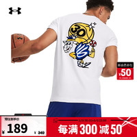安德玛 UNDERARMOUR）秋冬库里Curry男子篮球运动短袖T恤1379857 白色100 XXL