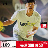 安德玛 UNDERARMOUR）库里Curry男子篮球运动短袖T恤1377543 白色100 XL