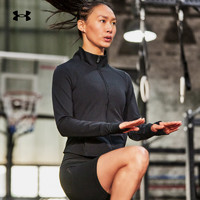 安德瑪 UNDERARMOUR）秋冬Meridian女子訓練運動挺闊有型柔感夾克1379157 黑色001 L