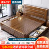 百亿补贴：现代中式实木床1.8米双人床1.5米单人床主卧床气压高箱储物次卧床