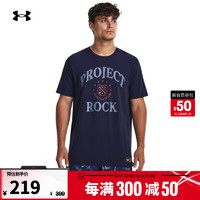 安德玛 UNDERARMOUR）夏季Project Rock强森男子训练运动印花短袖T恤1379748 深蓝色410 L