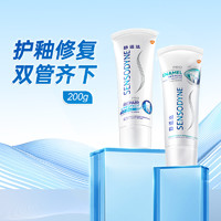 88VIP：SENSODYNE 舒适达 抗敏感专业修复Novamin技术牙膏重塑牙釉质护釉健焕亮100g*2 赠牙刷