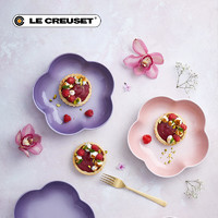 LE CREUSET 酷彩 法国LE CREUSET酷彩 炻瓷小号花形盘子2件套 甜品下午茶果糖盘日