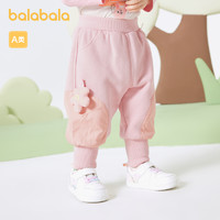 88VIP：巴拉巴拉 宝宝裤子运动裤2024新款春装洋气婴儿长裤舒适时尚洋气萌