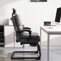 OUJI 歐吉 弓形腳辦公椅舒適久坐電腦椅可躺職員椅