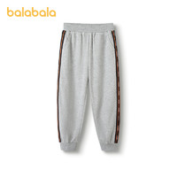 88VIP：巴拉巴拉 童装男童裤子儿童2024春季新款中大童运动裤慢跑长裤休闲