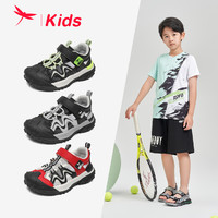 88VIP：红蜻蜓 男童鞋2024夏季新款包头运动户外凉鞋舒适时尚镂空透气鞋子