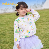 88VIP：巴拉巴拉 童装男童女童卫衣时尚小童宝宝衣服2024新款儿童卡通上衣