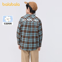 88VIP：巴拉巴拉 儿童格子衬衫男生纯棉男童衬衣长袖24年春秋季中大童外套