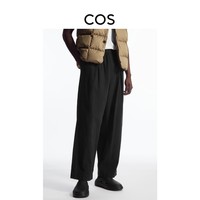 COS 休闲版型棉麻混纺长裤 1206181001