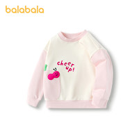 88VIP：巴拉巴拉 童装男童女童卫衣时尚小童宝宝衣服2024新款儿童卡通上衣