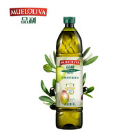 88VIP：MUELOLIVA 品利 特级初榨橄榄油1L/瓶食用油可用